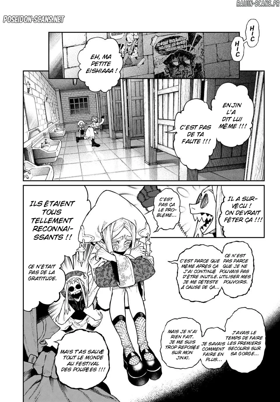 Chapter Image 334