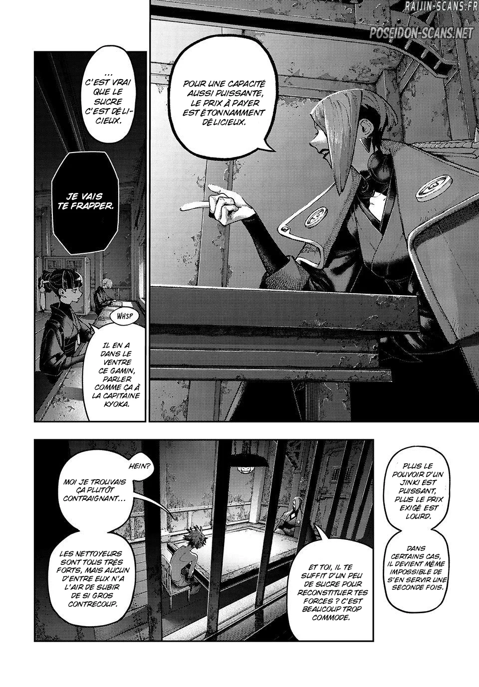 Chapter Image 112