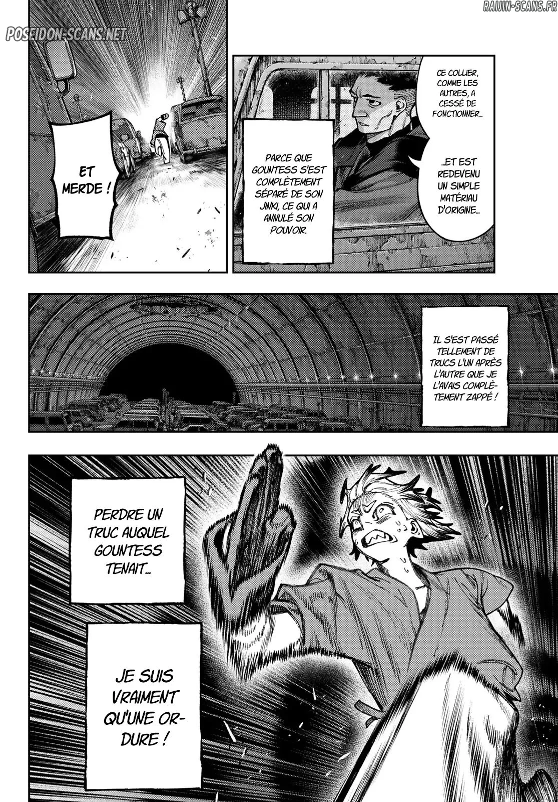 Chapter Image 223