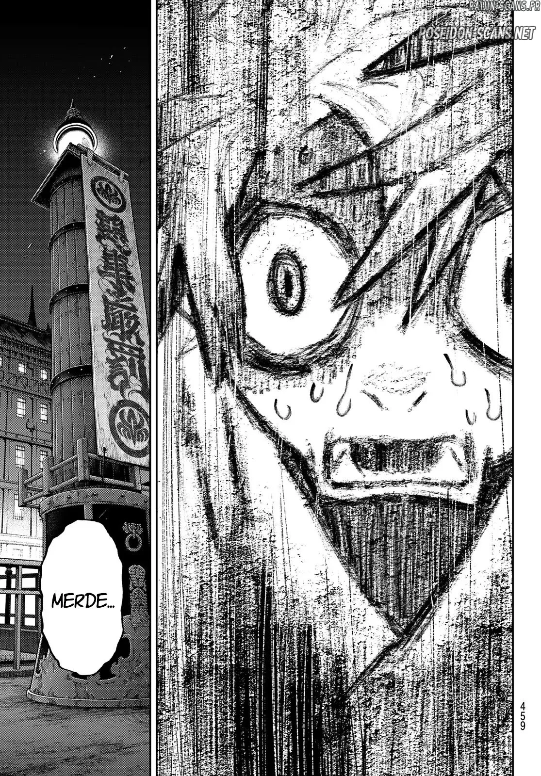 Chapter Image 112
