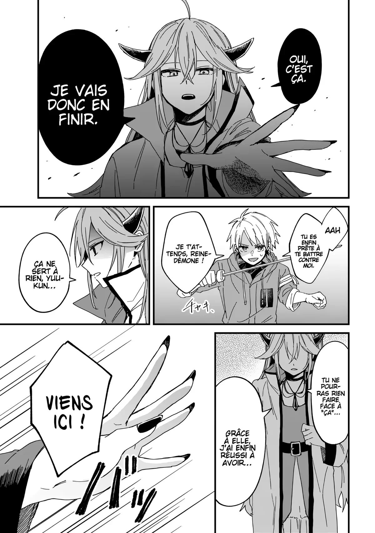 Chapter Image 445