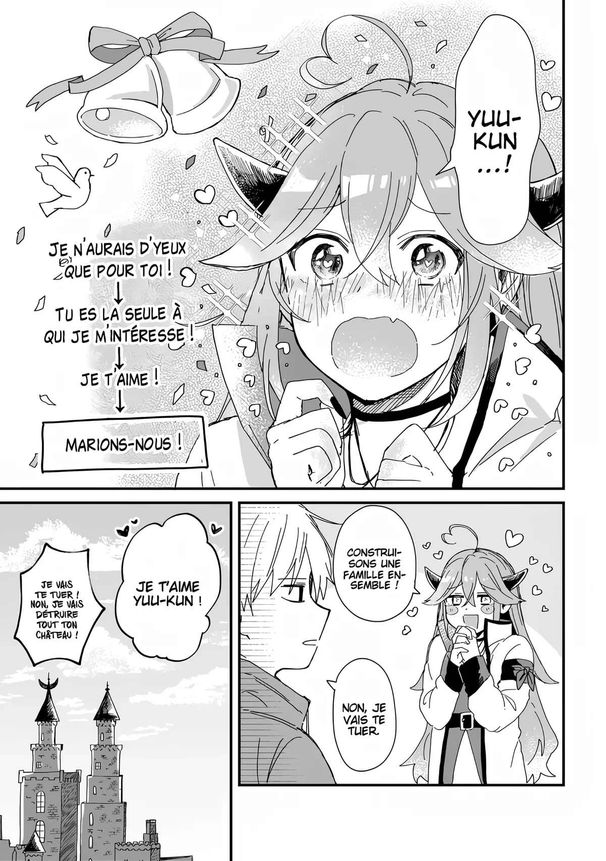 Chapter Image 741