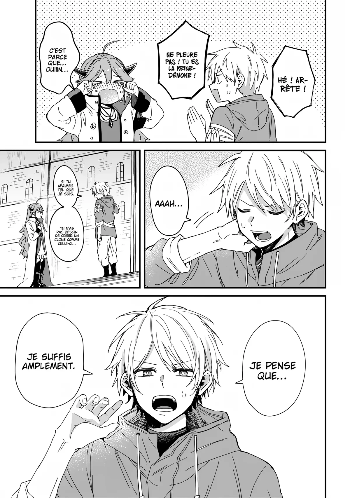 Chapter Image 667