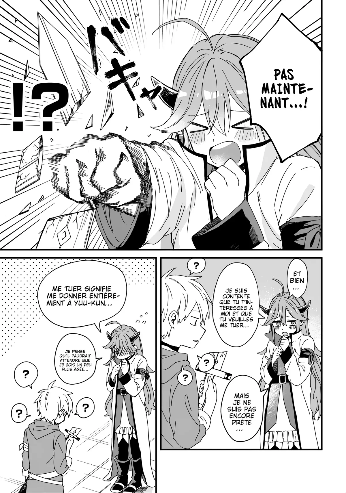 Chapter Image 223