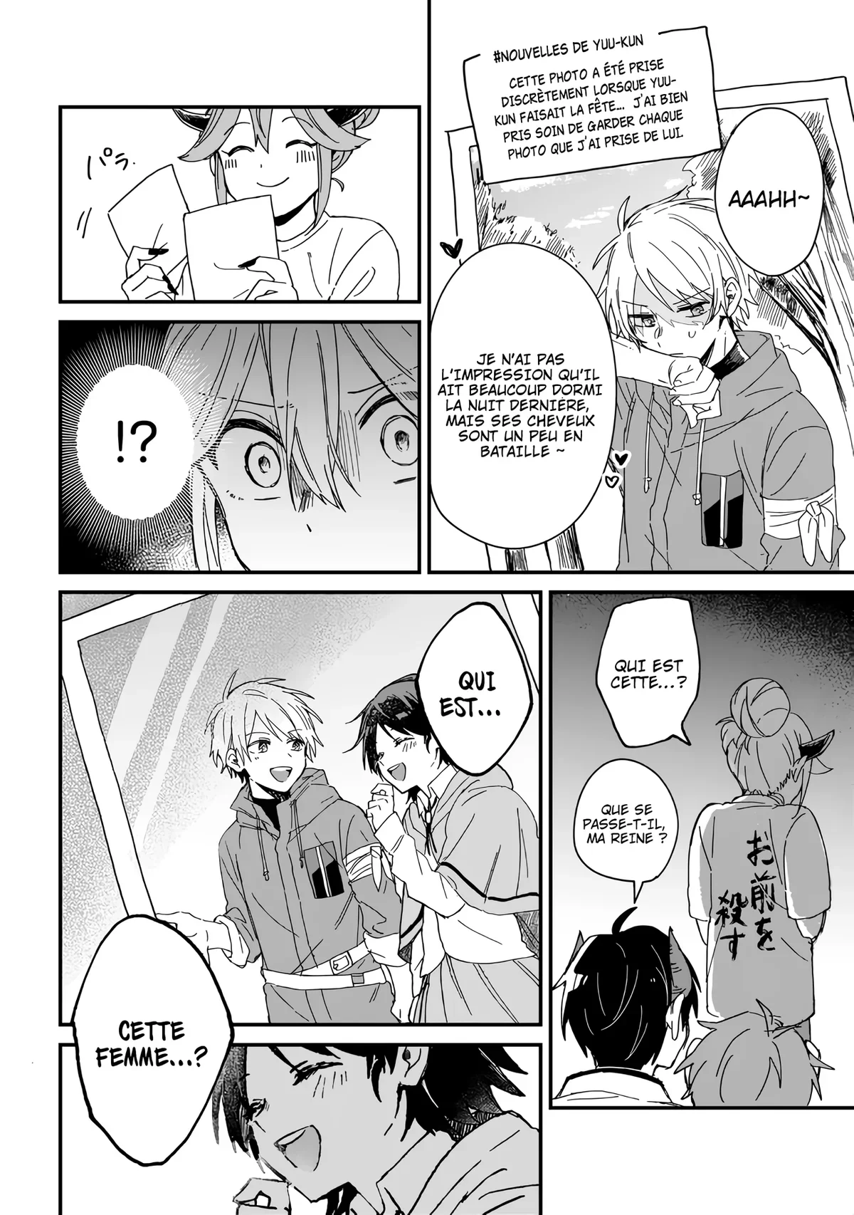 Chapter Image 334