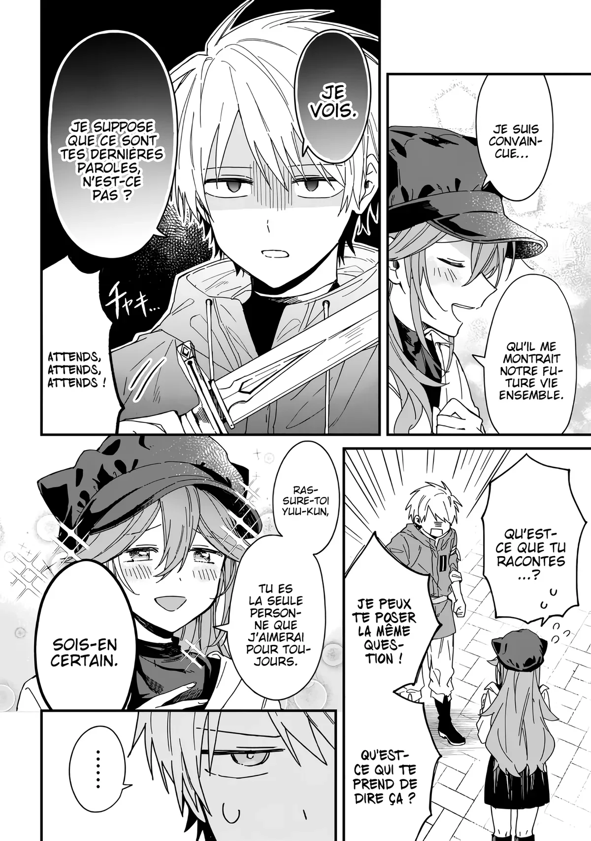 Chapter Image 223