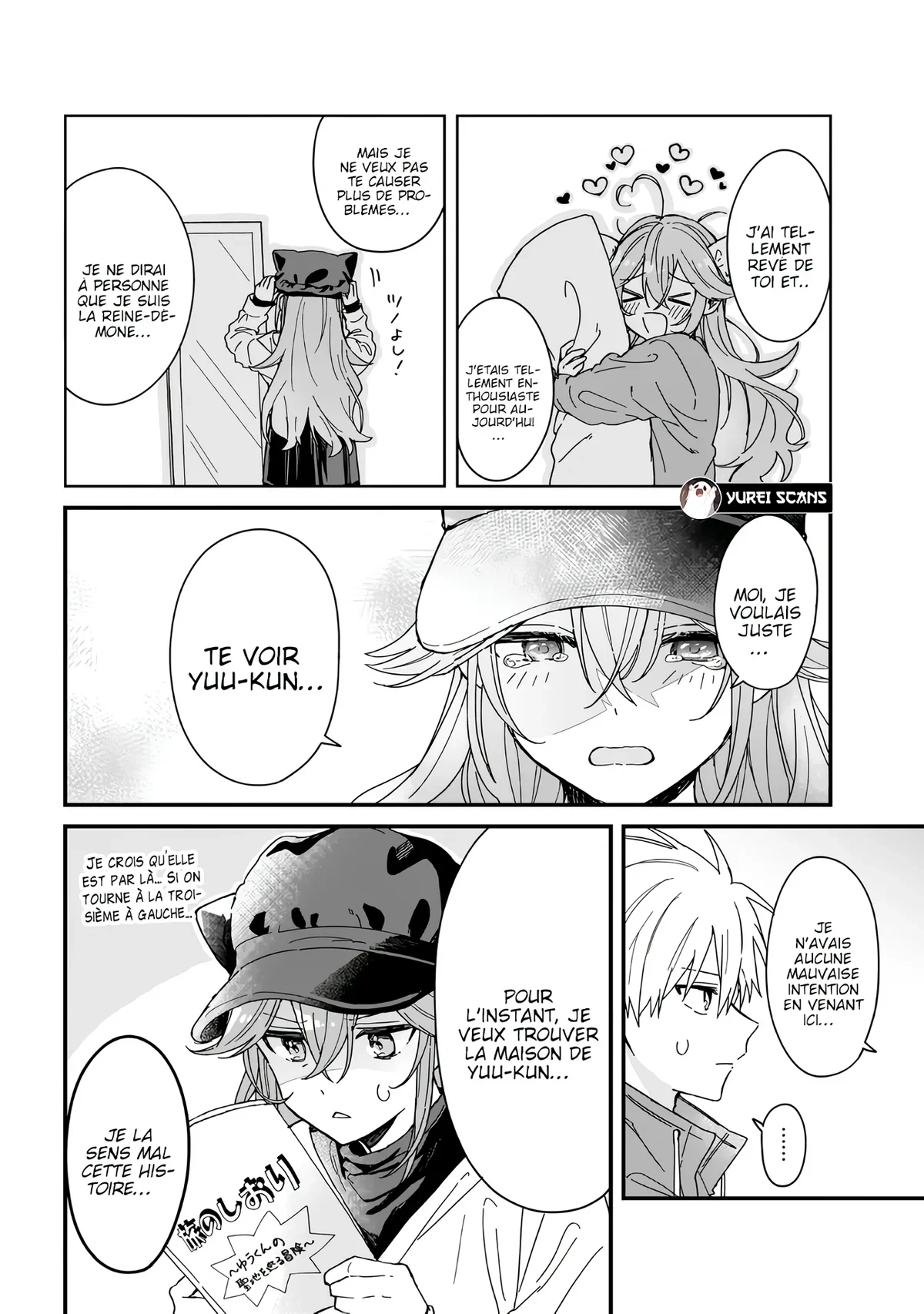 Chapter Image 371