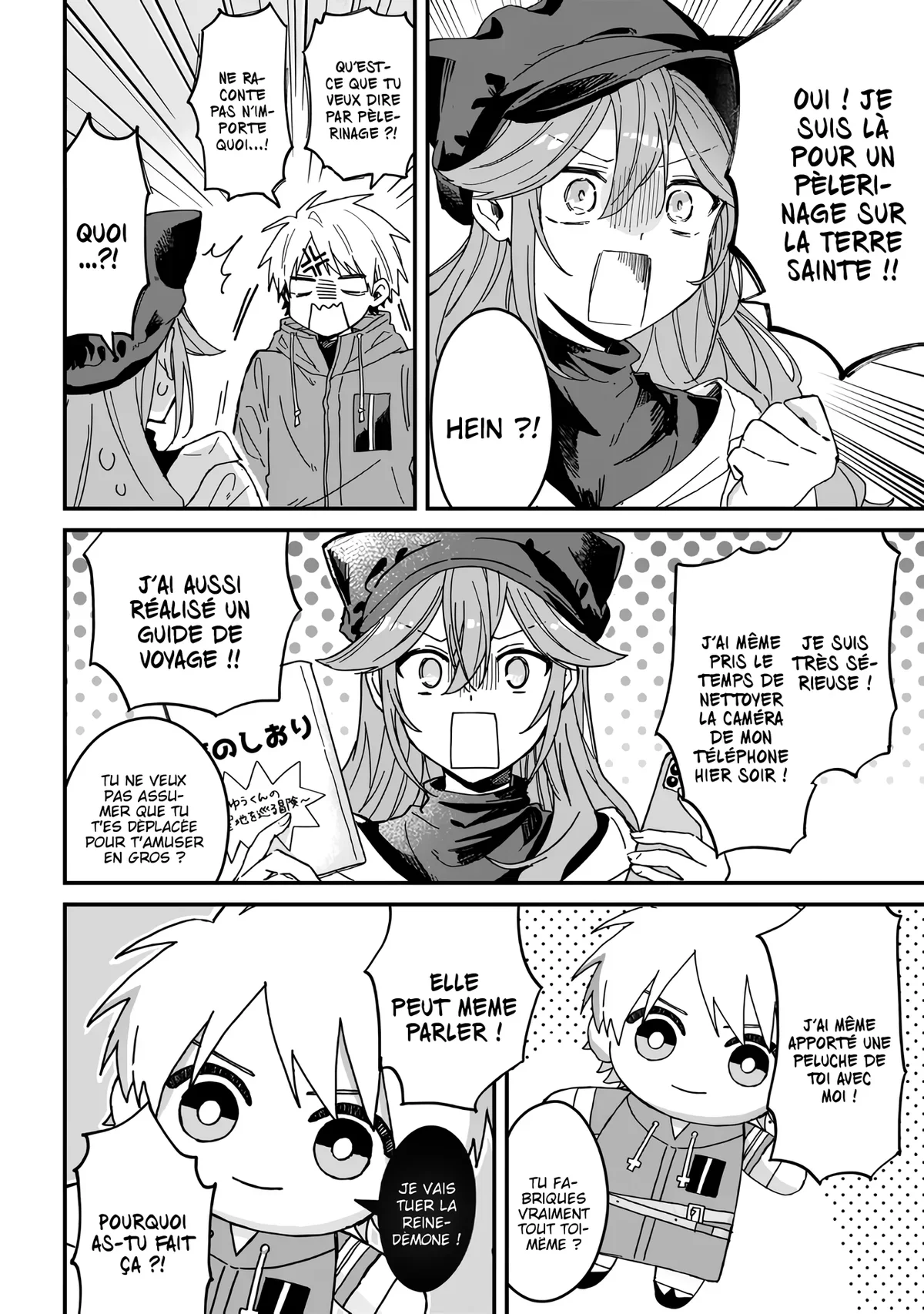 Chapter Image 297