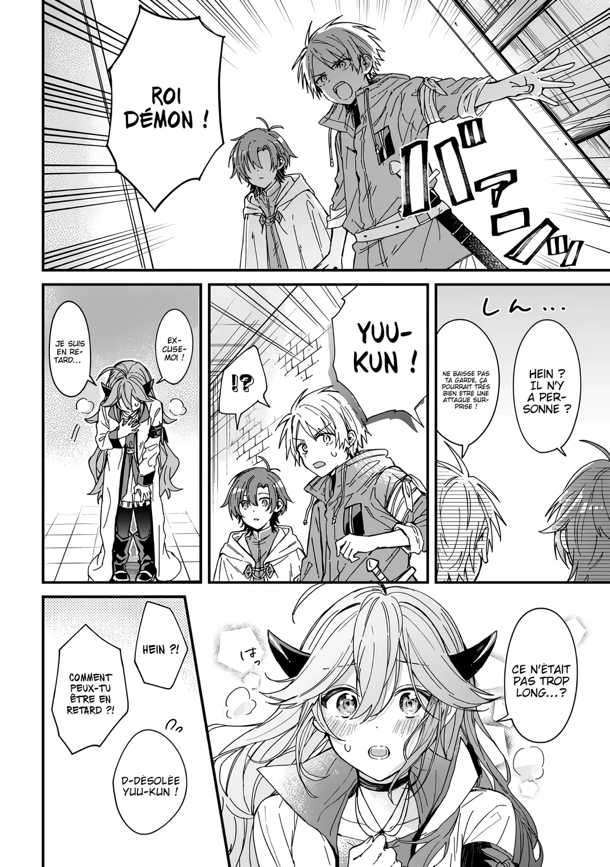 Chapter Image 149