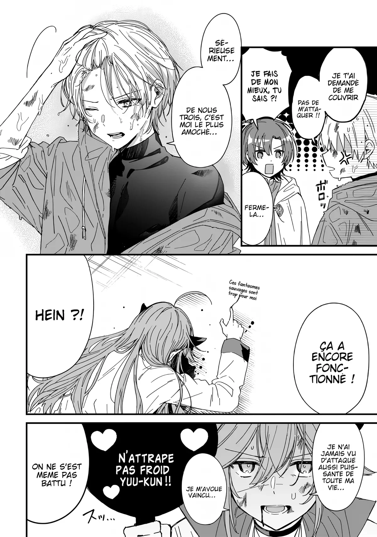 Chapter Image 519