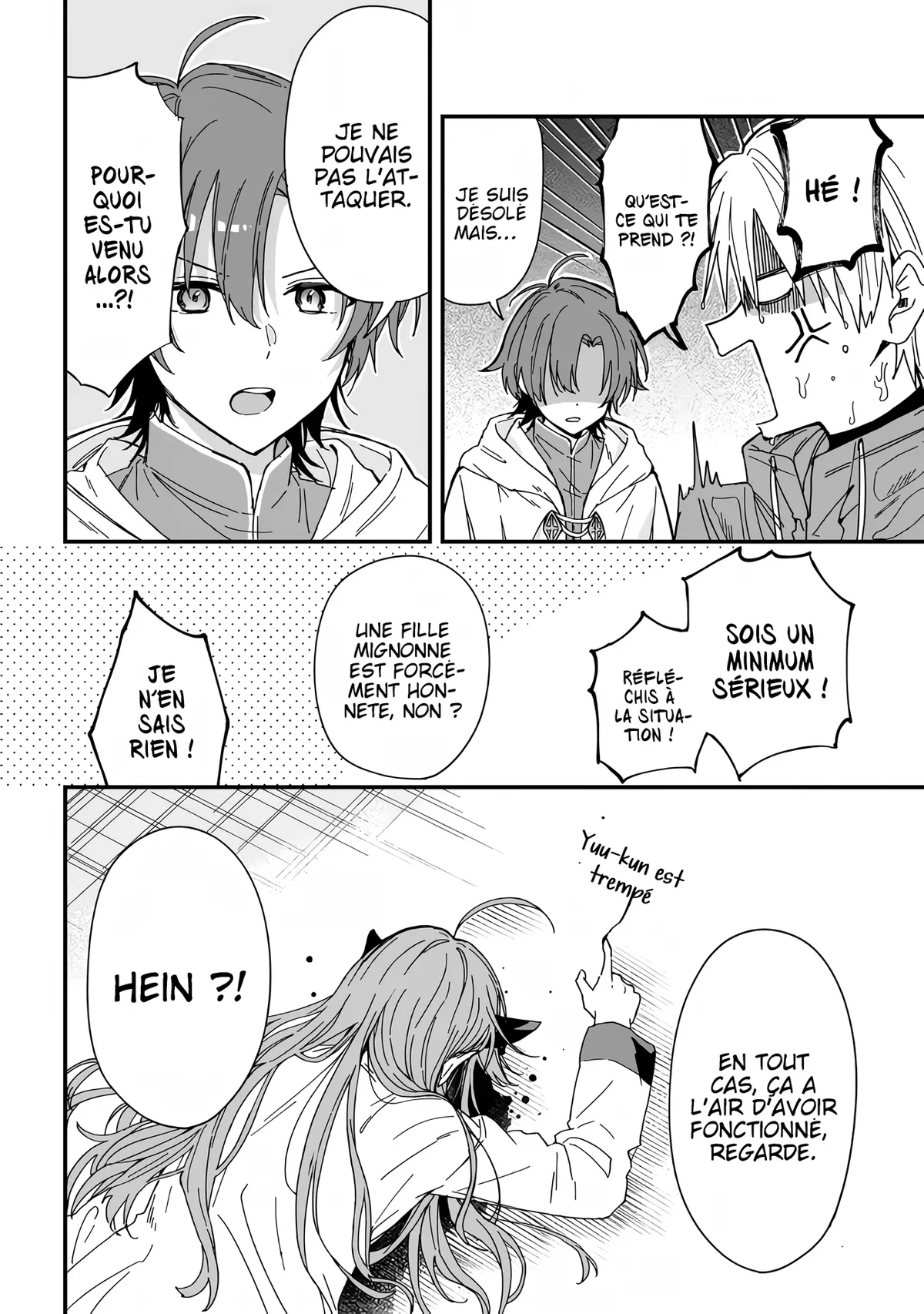 Chapter Image 445
