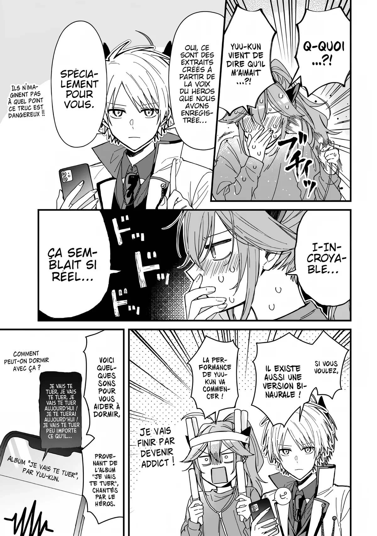 Chapter Image 334
