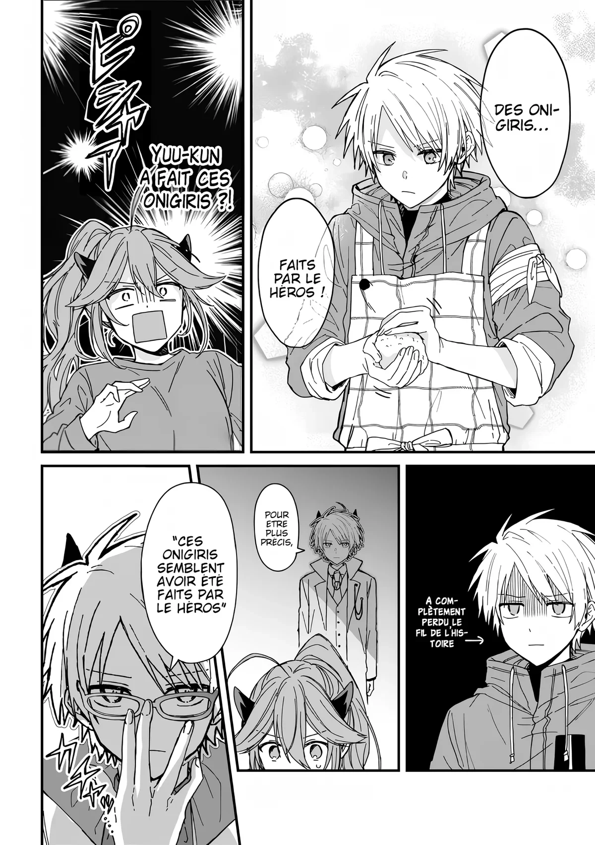 Chapter Image 445