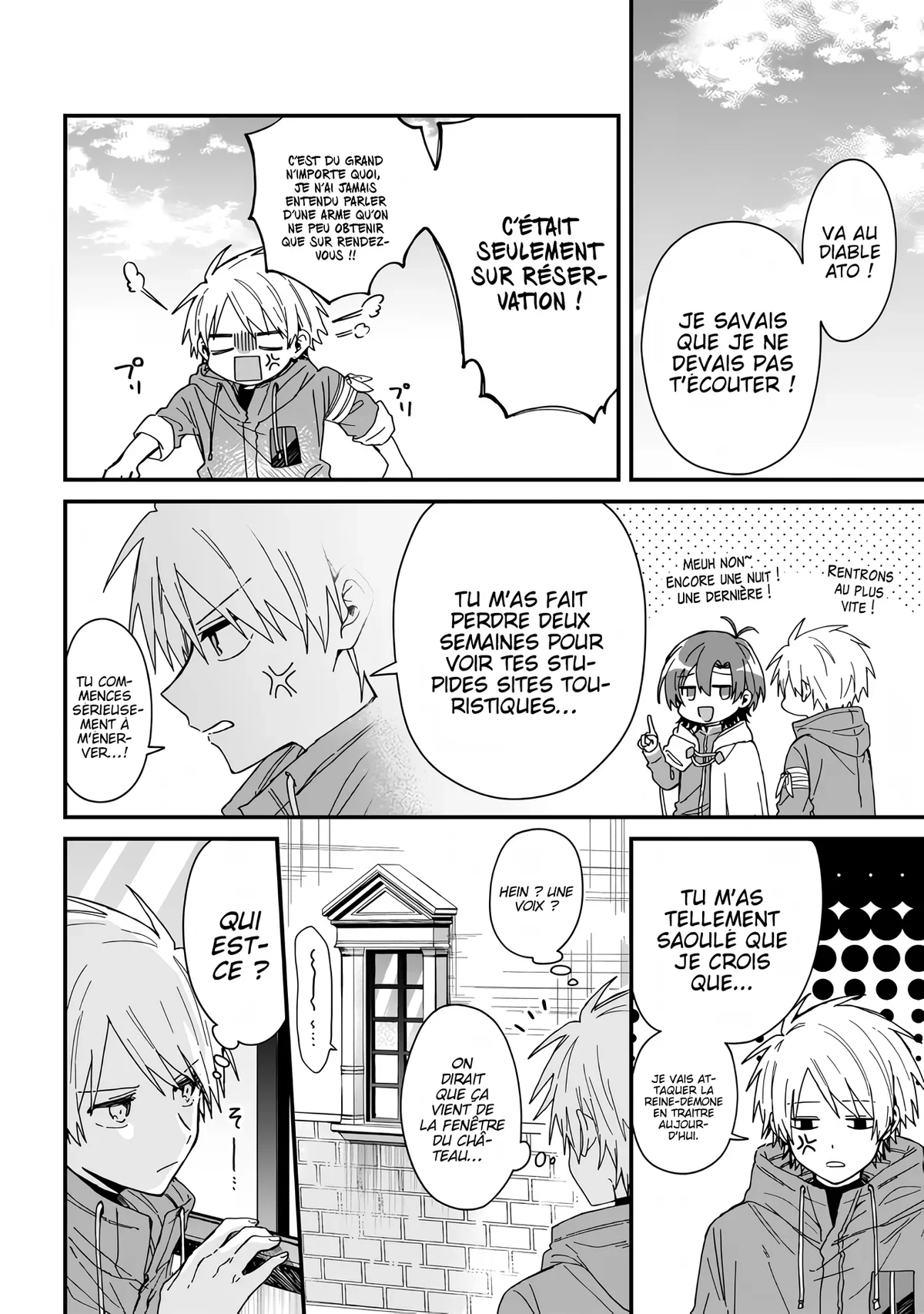 Chapter Image 223
