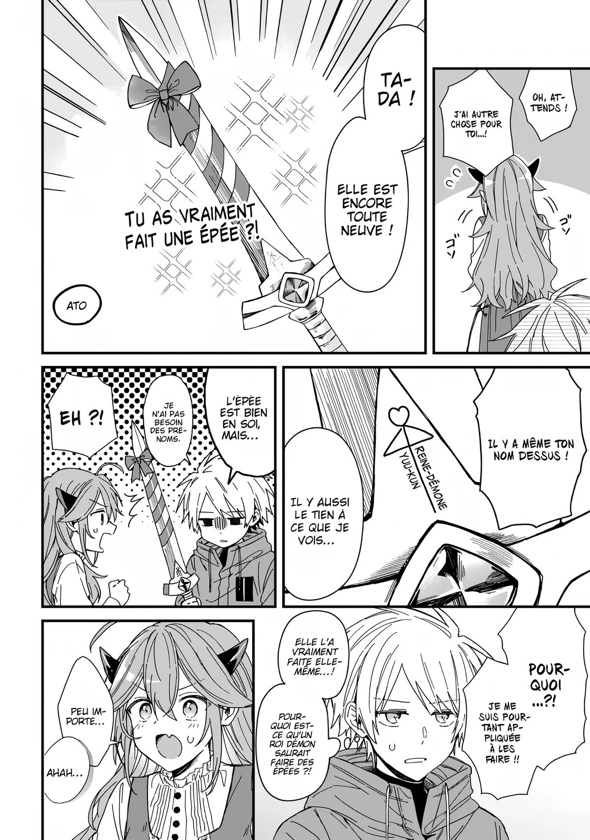 Chapter Image 593