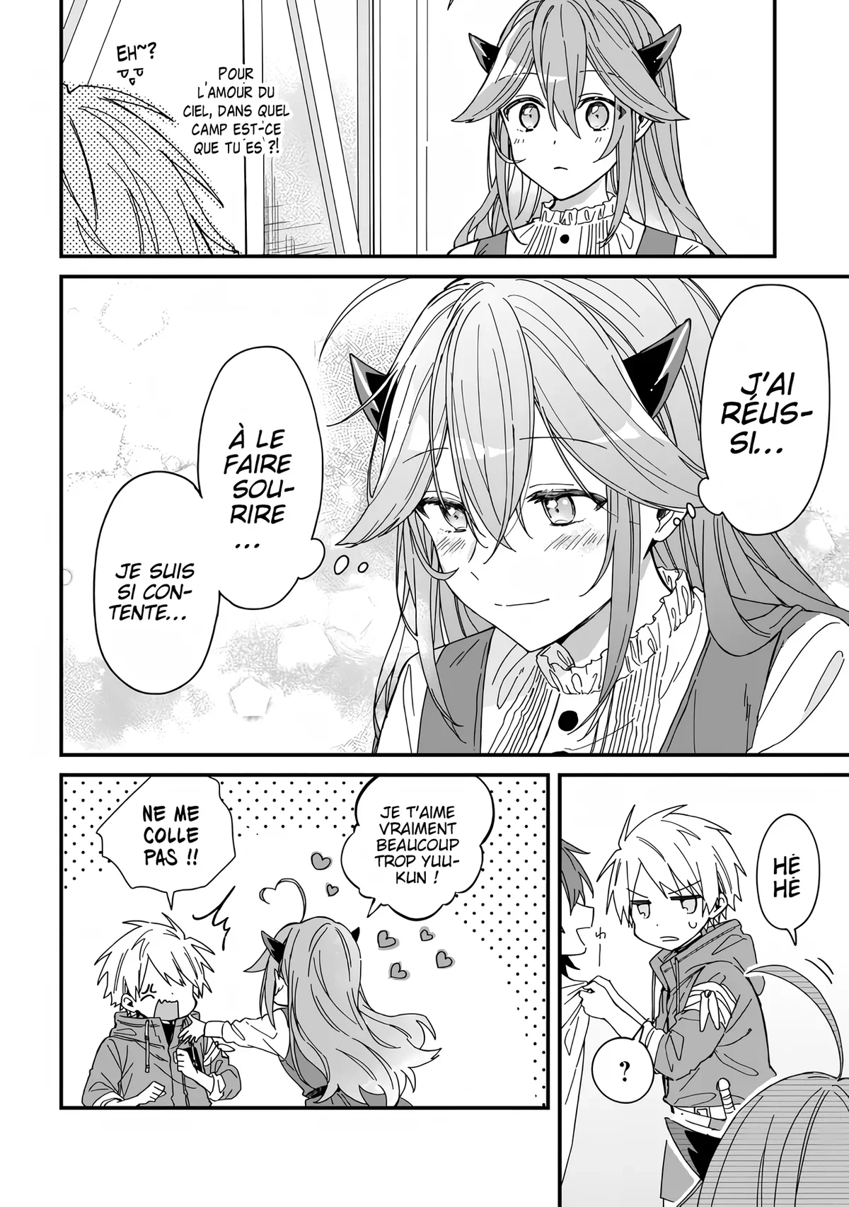 Chapter Image 667