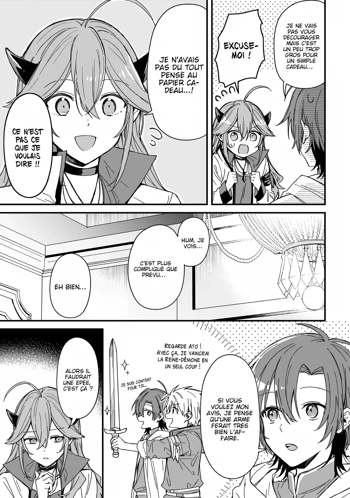 Chapter Image 260