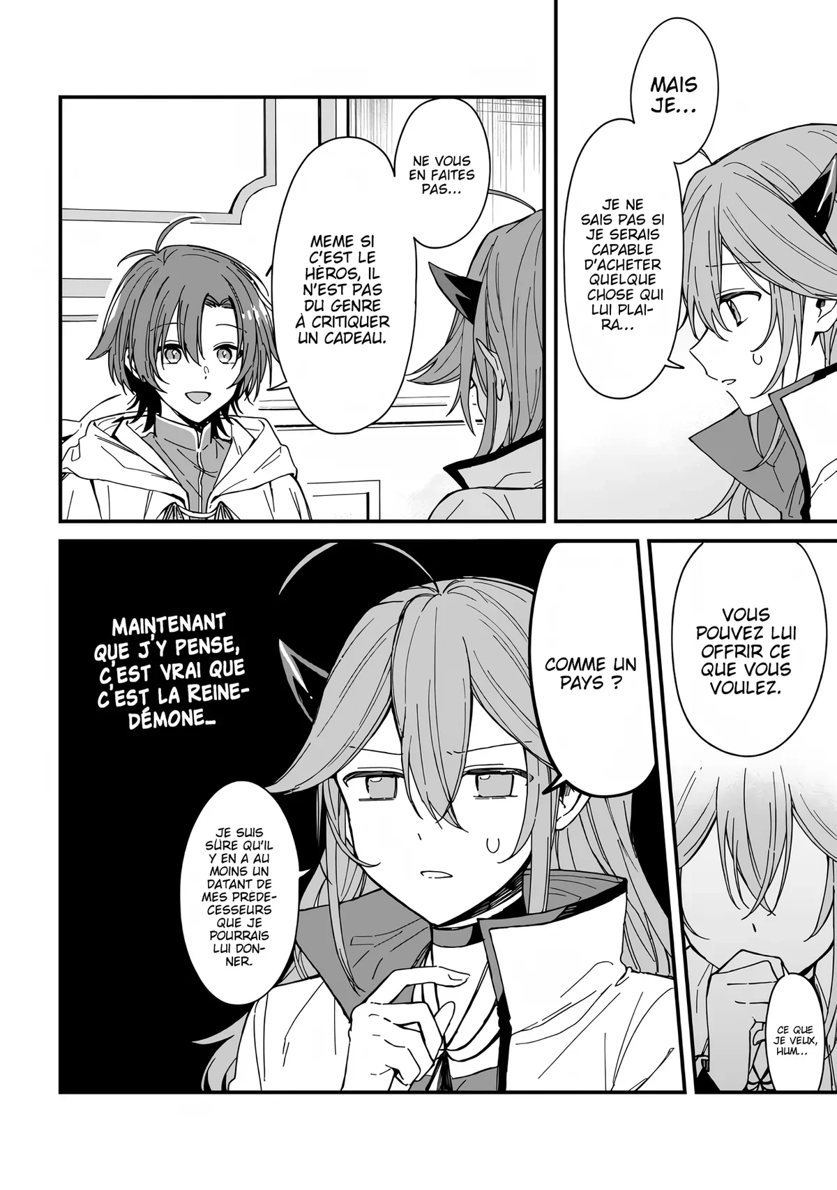 Chapter Image 223