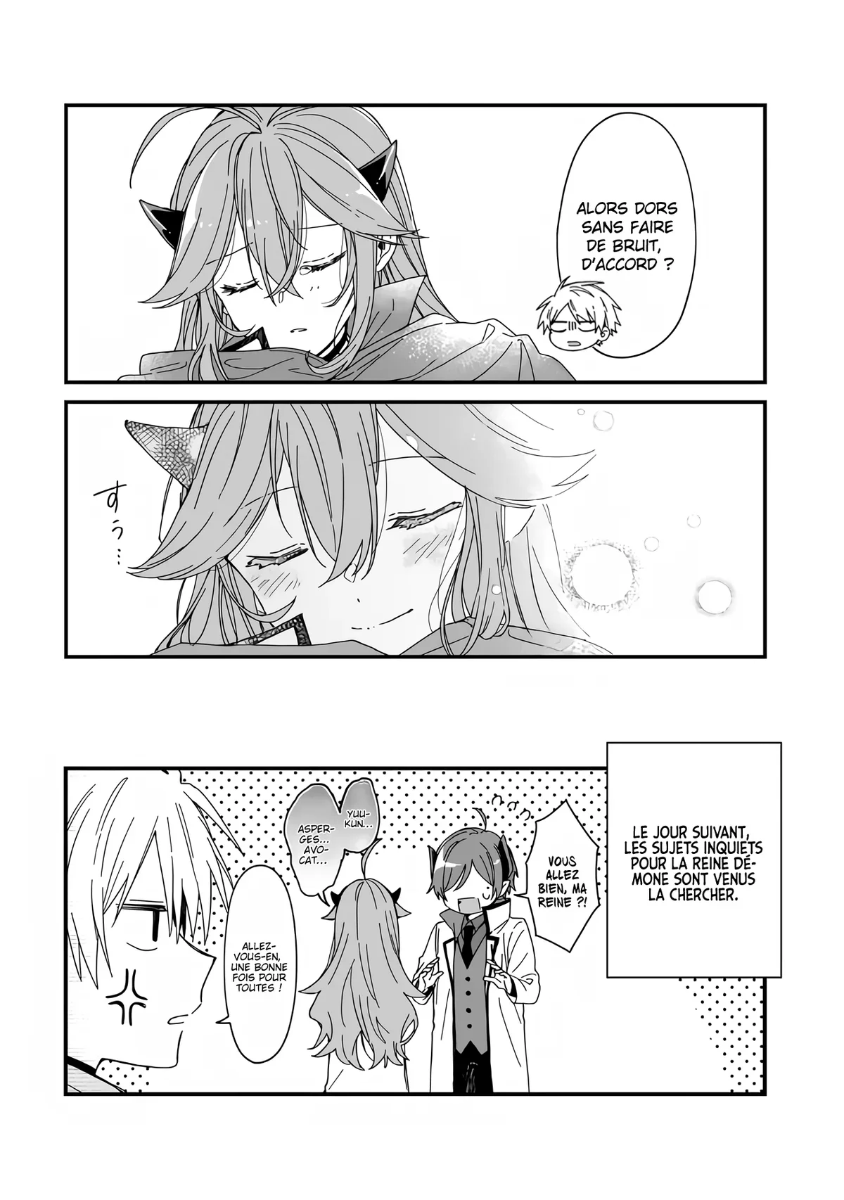 Chapter Image 667