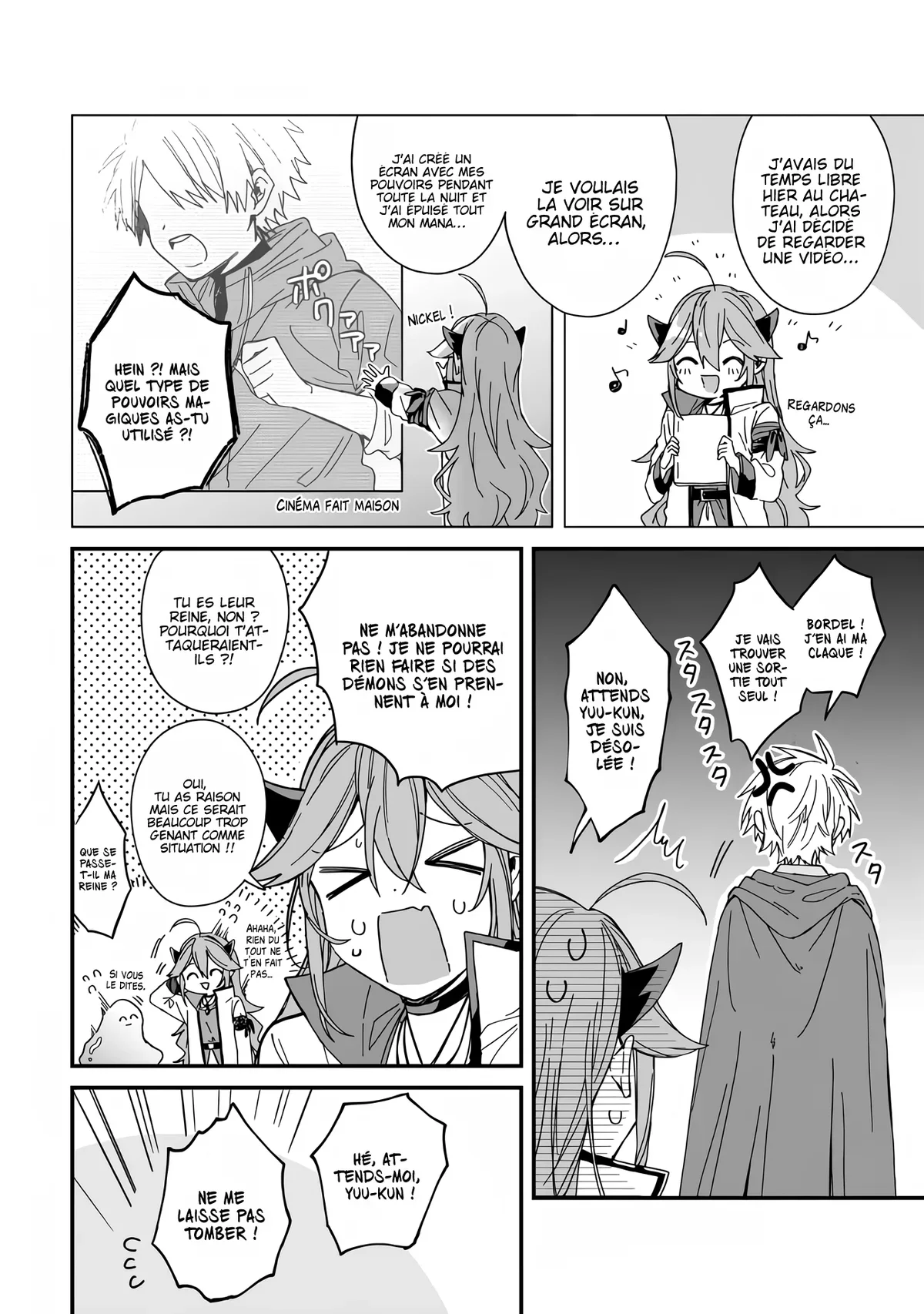 Chapter Image 297