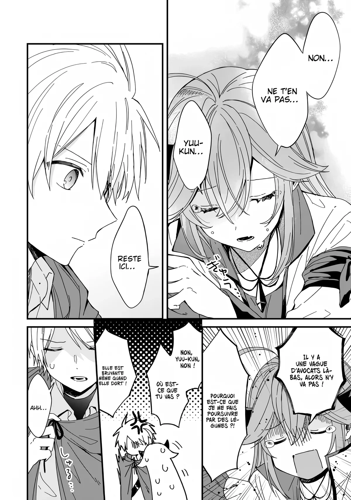 Chapter Image 593