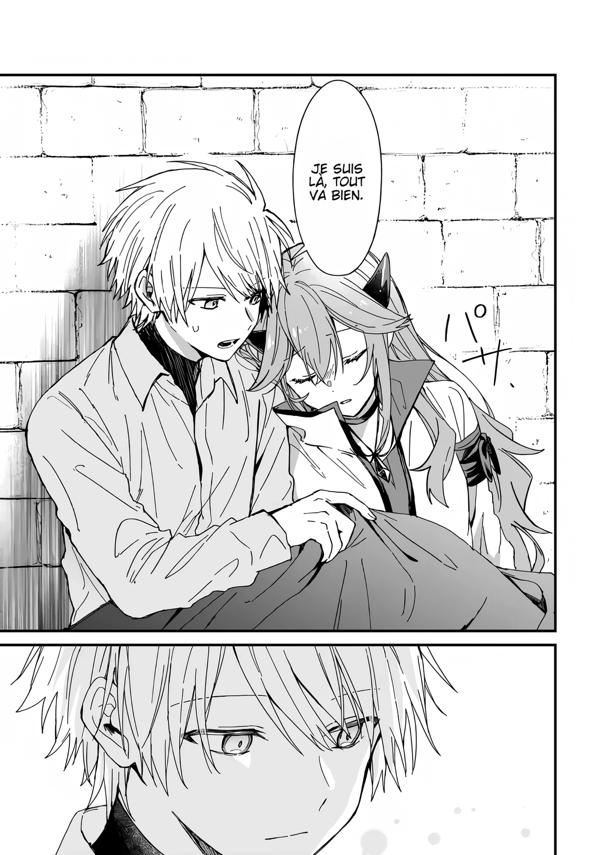 Chapter Image 630