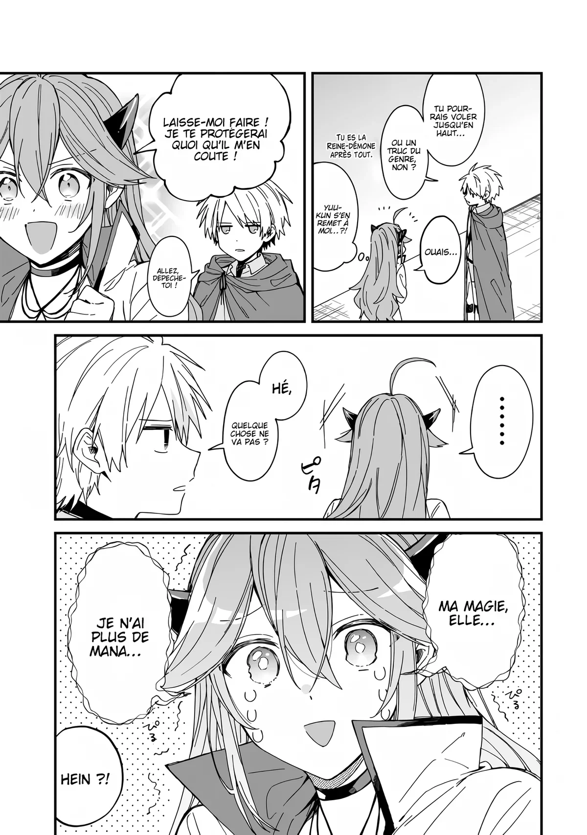 Chapter Image 260
