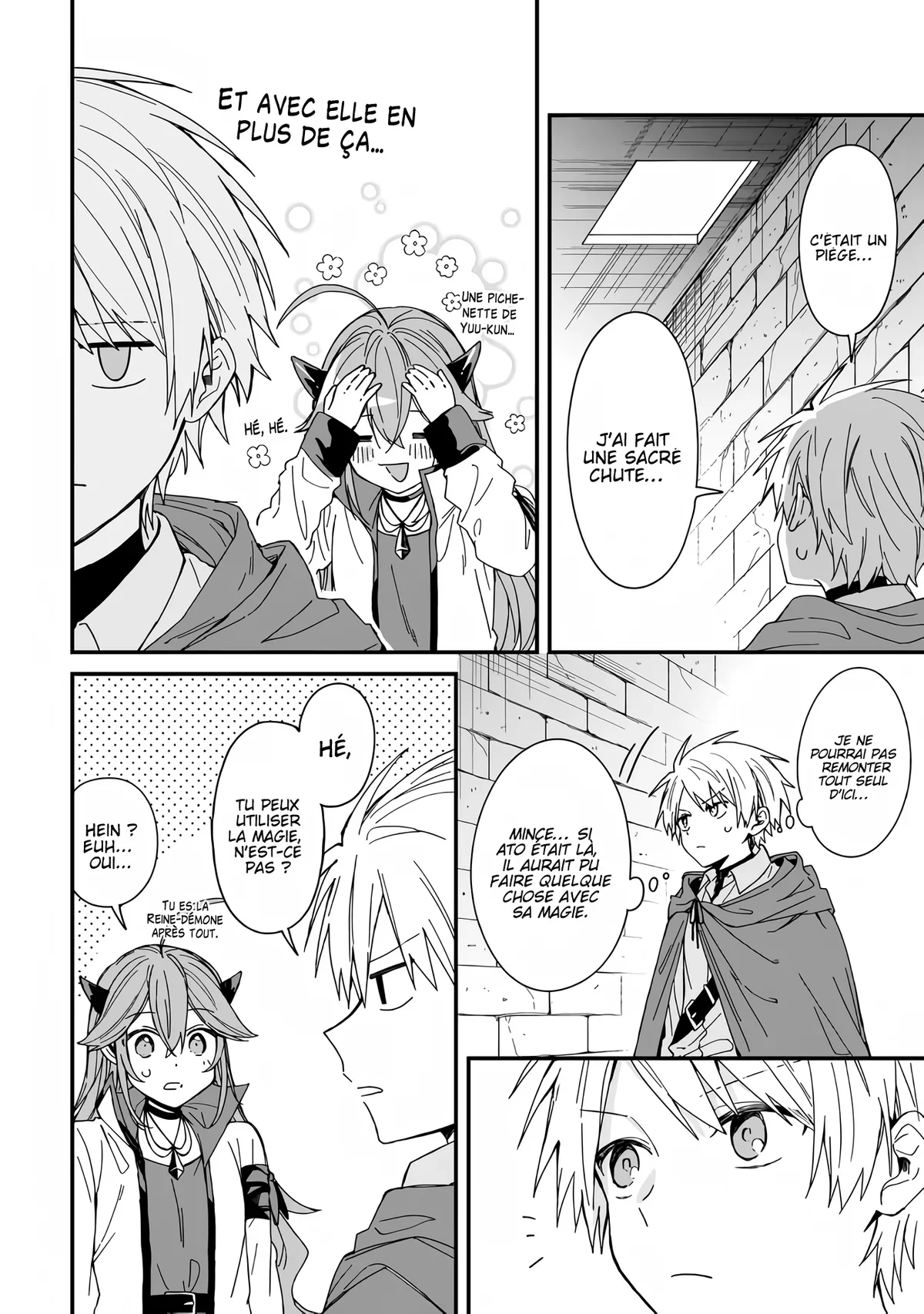Chapter Image 223
