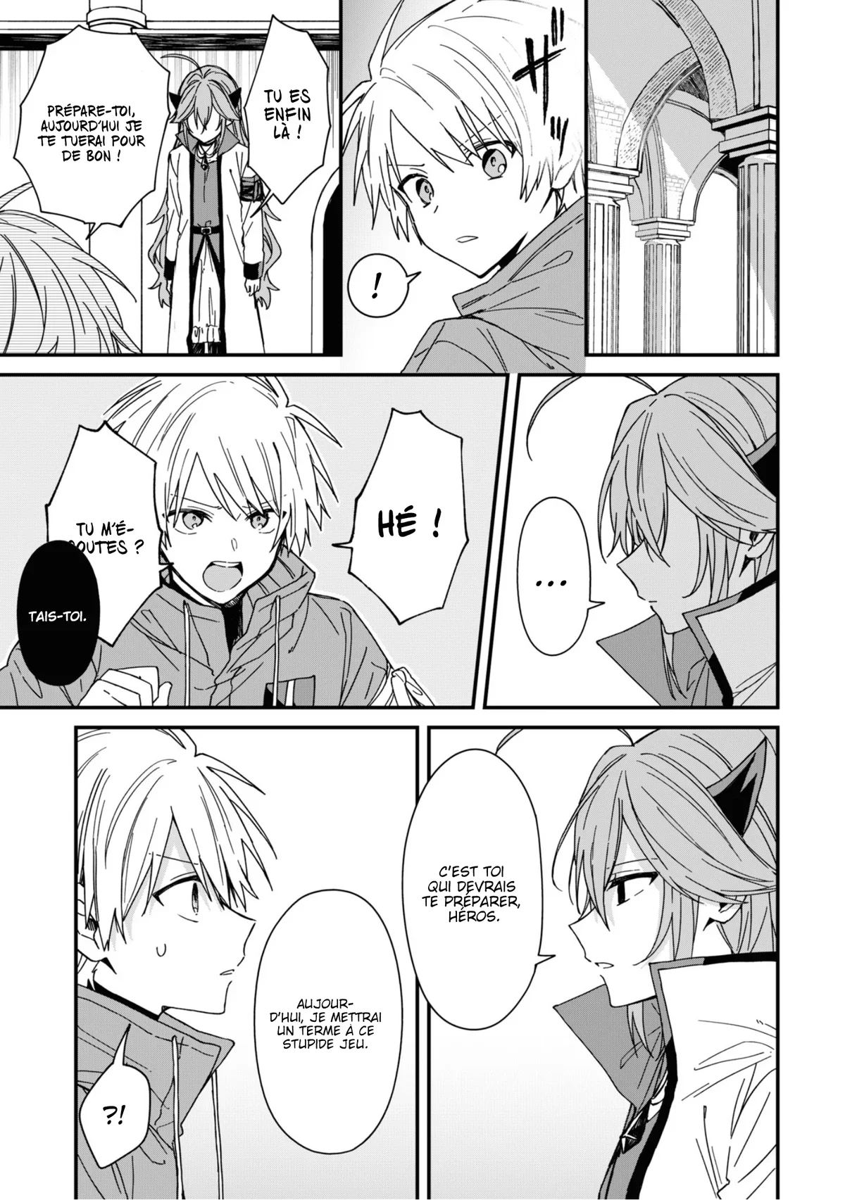 Chapter Image 334