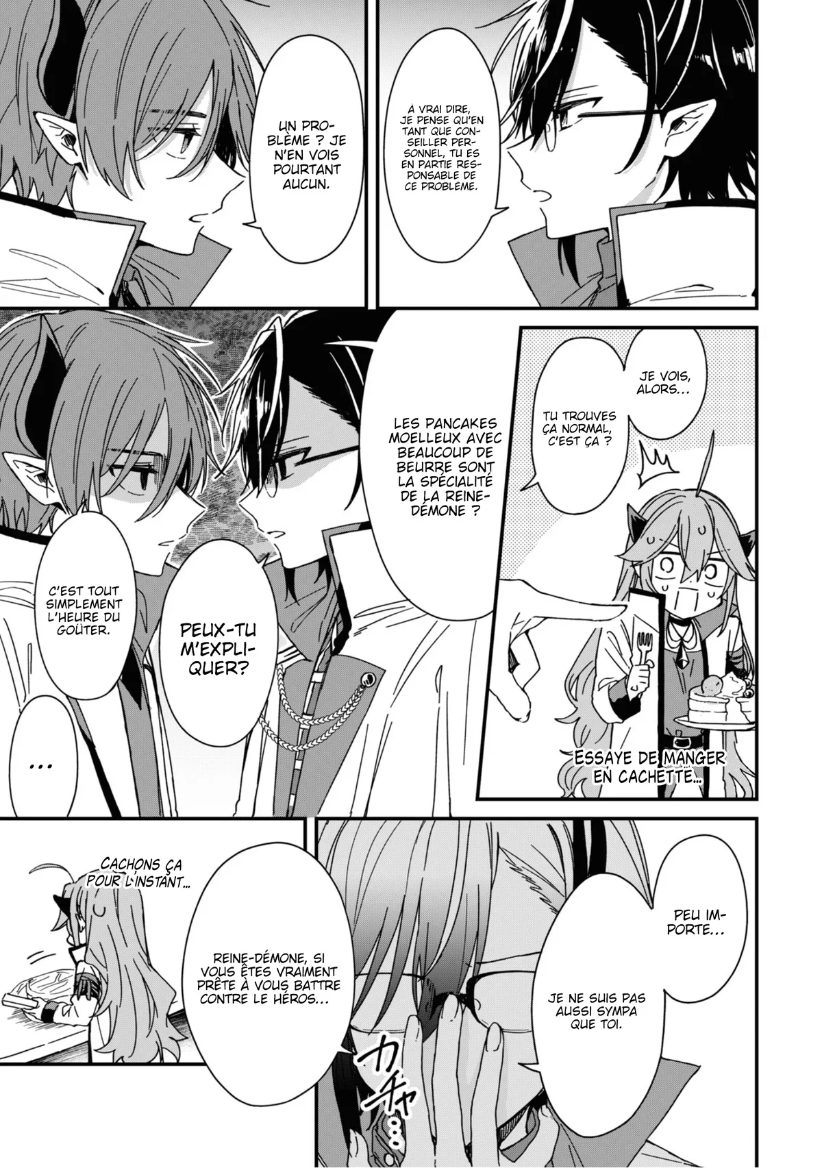 Chapter Image 260