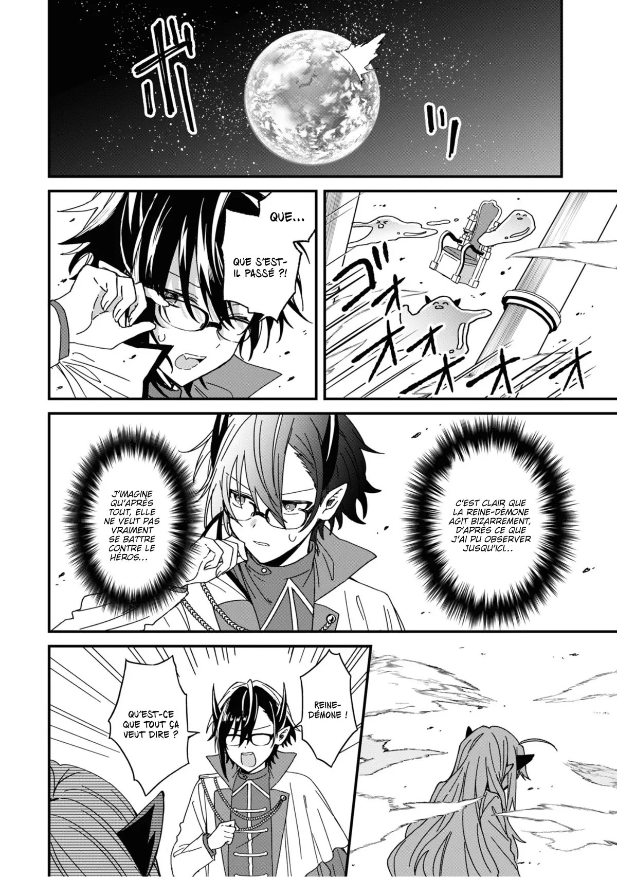Chapter Image 593