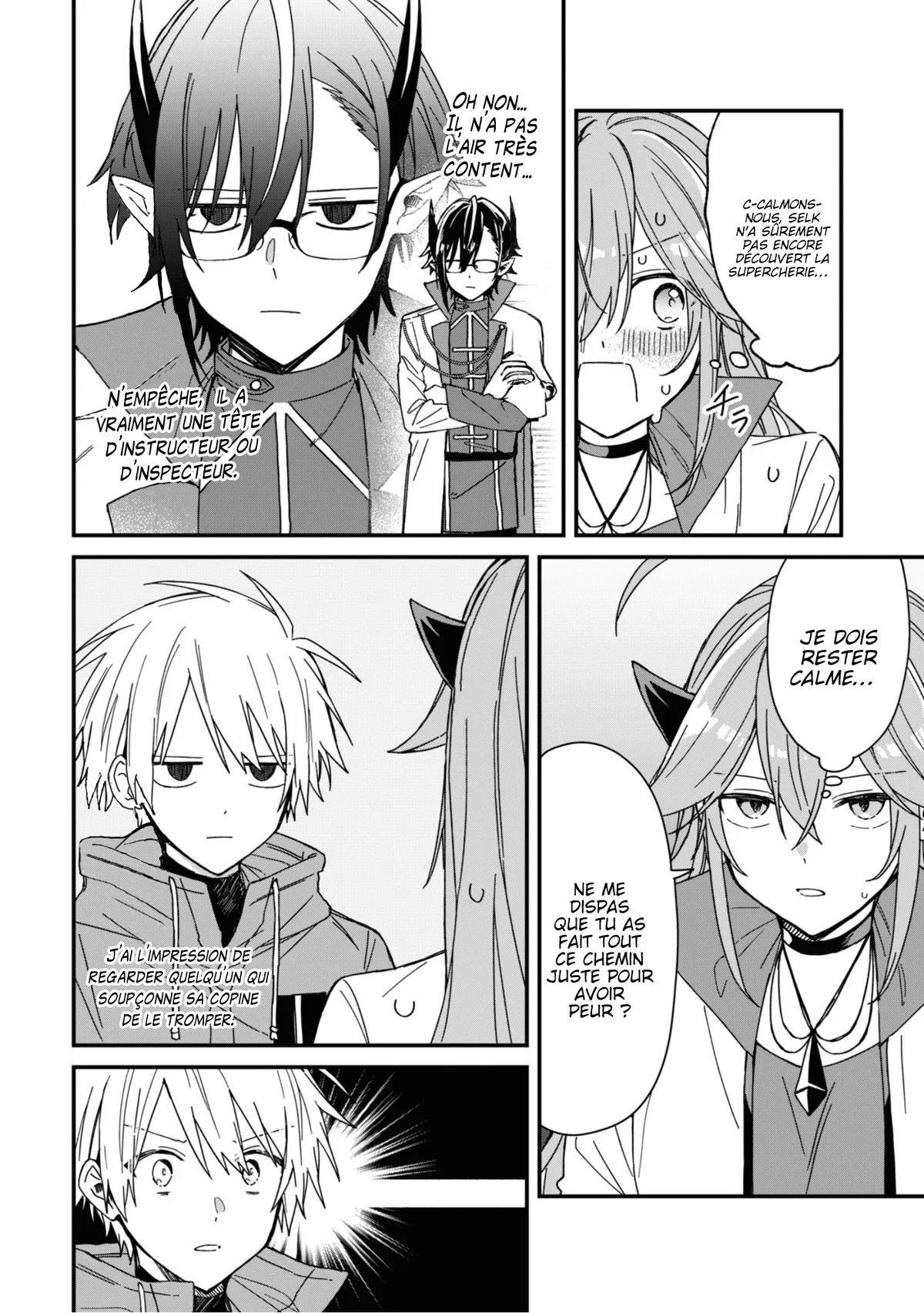 Chapter Image 445
