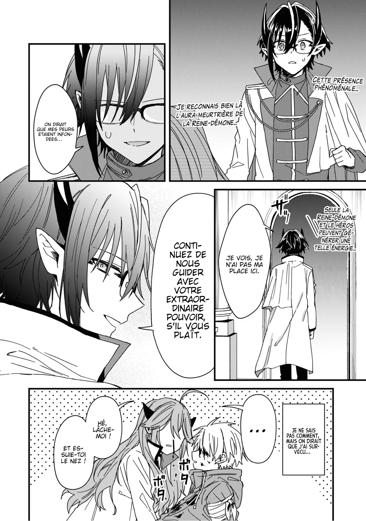 Chapter Image 667