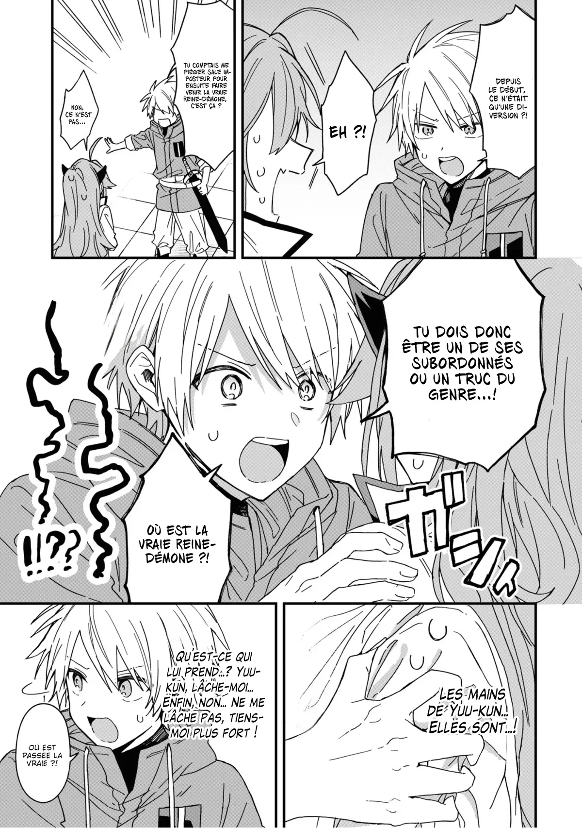 Chapter Image 482