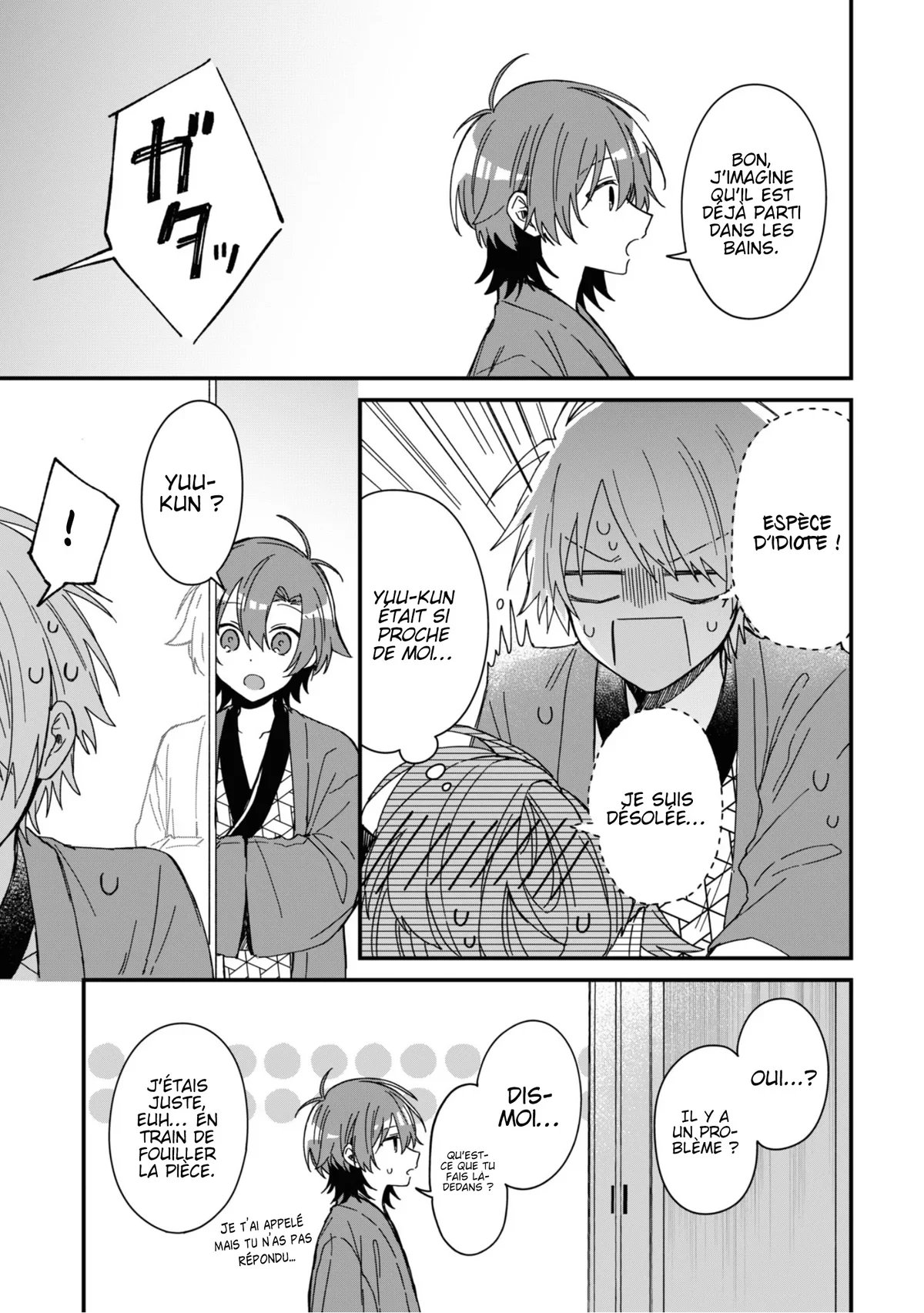 Chapter Image 260