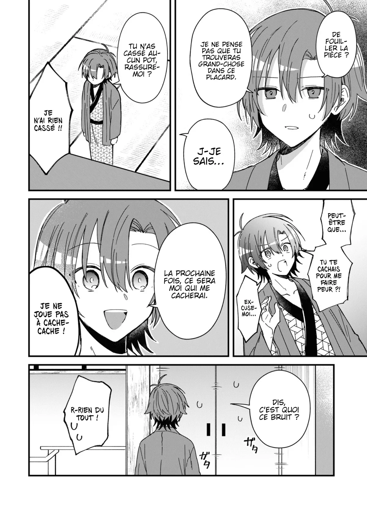 Chapter Image 297