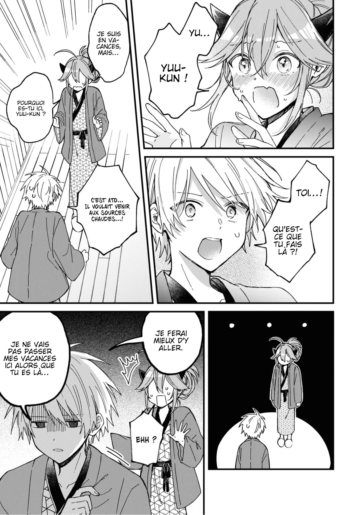 Chapter Image 112