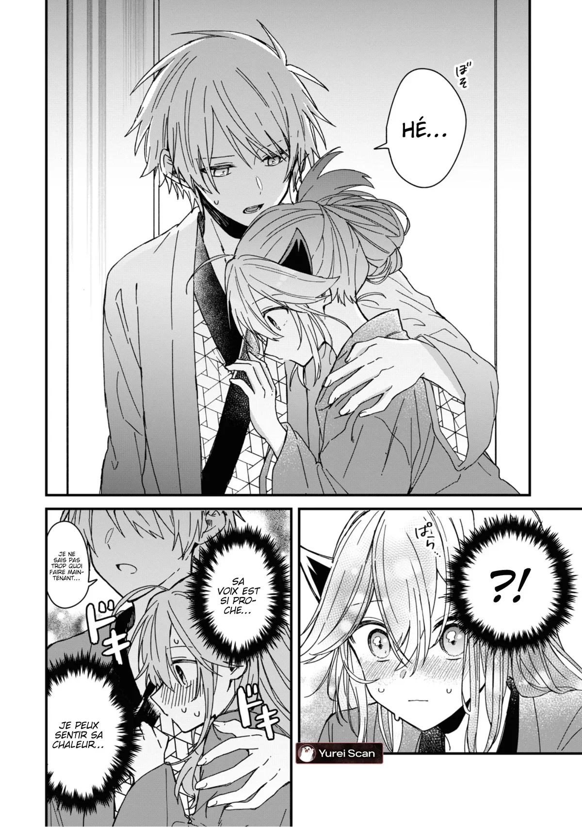 Chapter Image 371