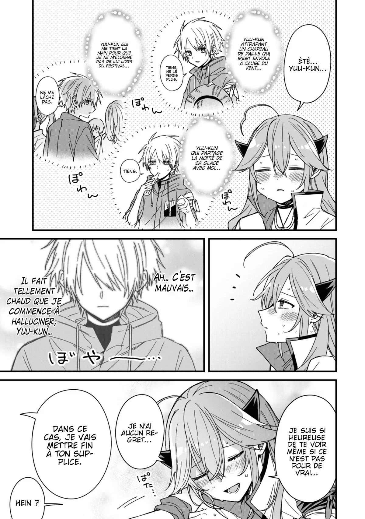 Chapter Image 112