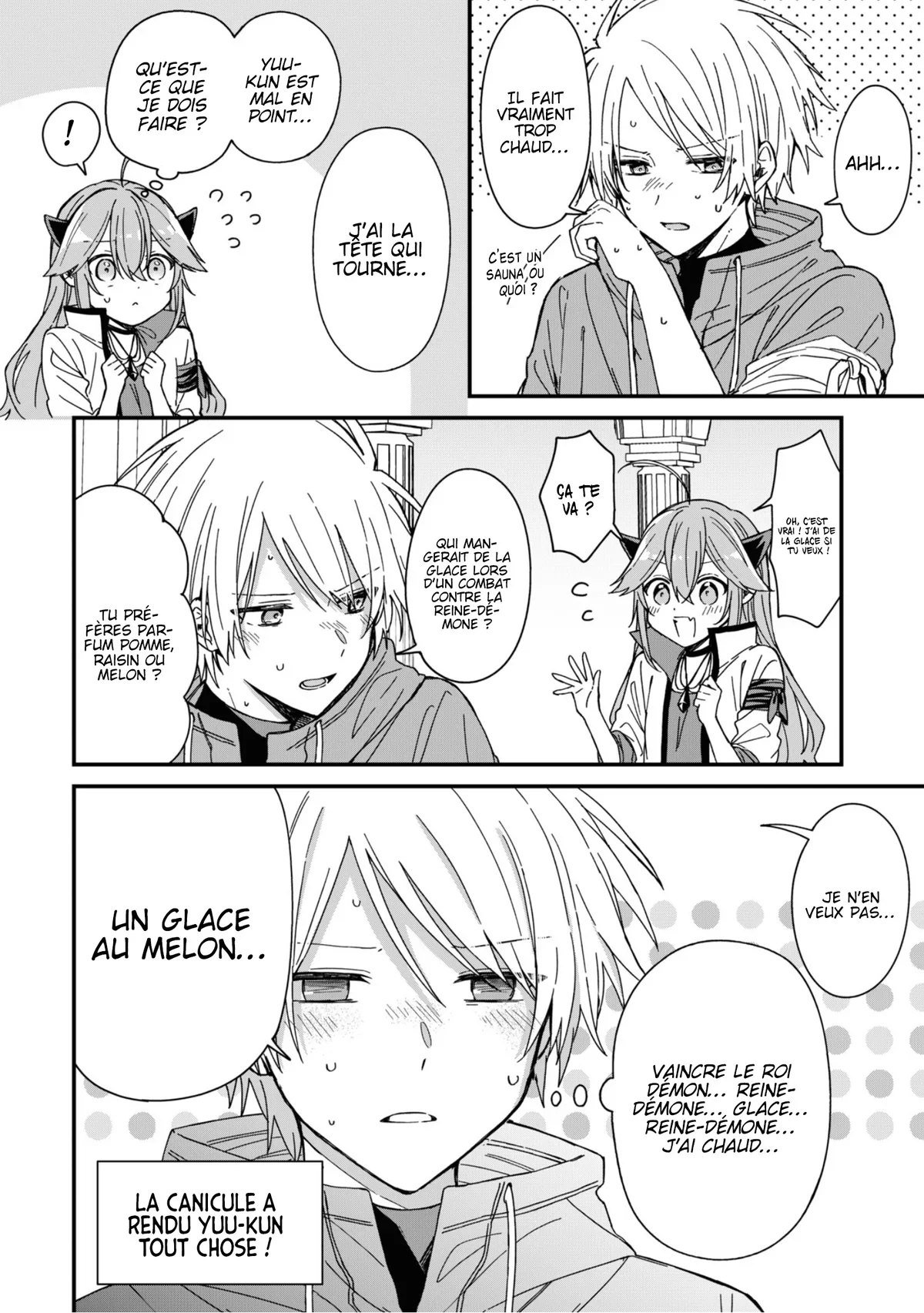 Chapter Image 297
