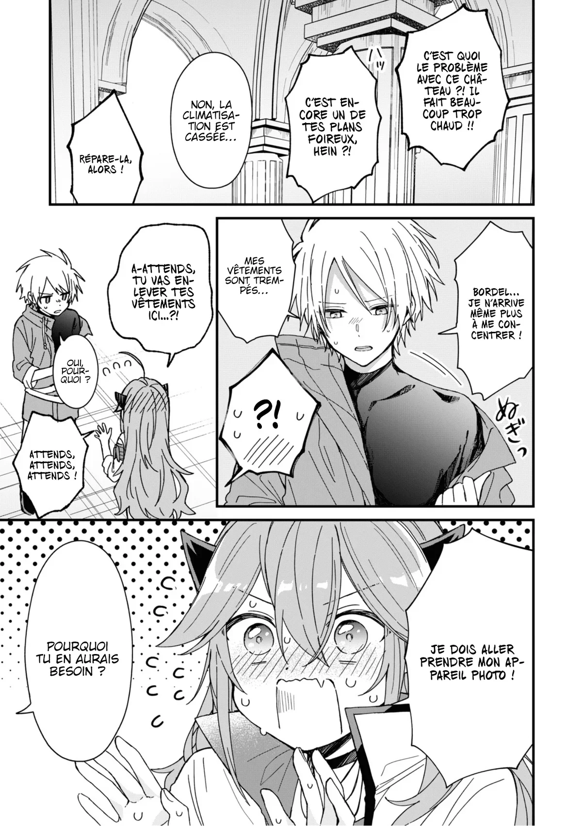 Chapter Image 260