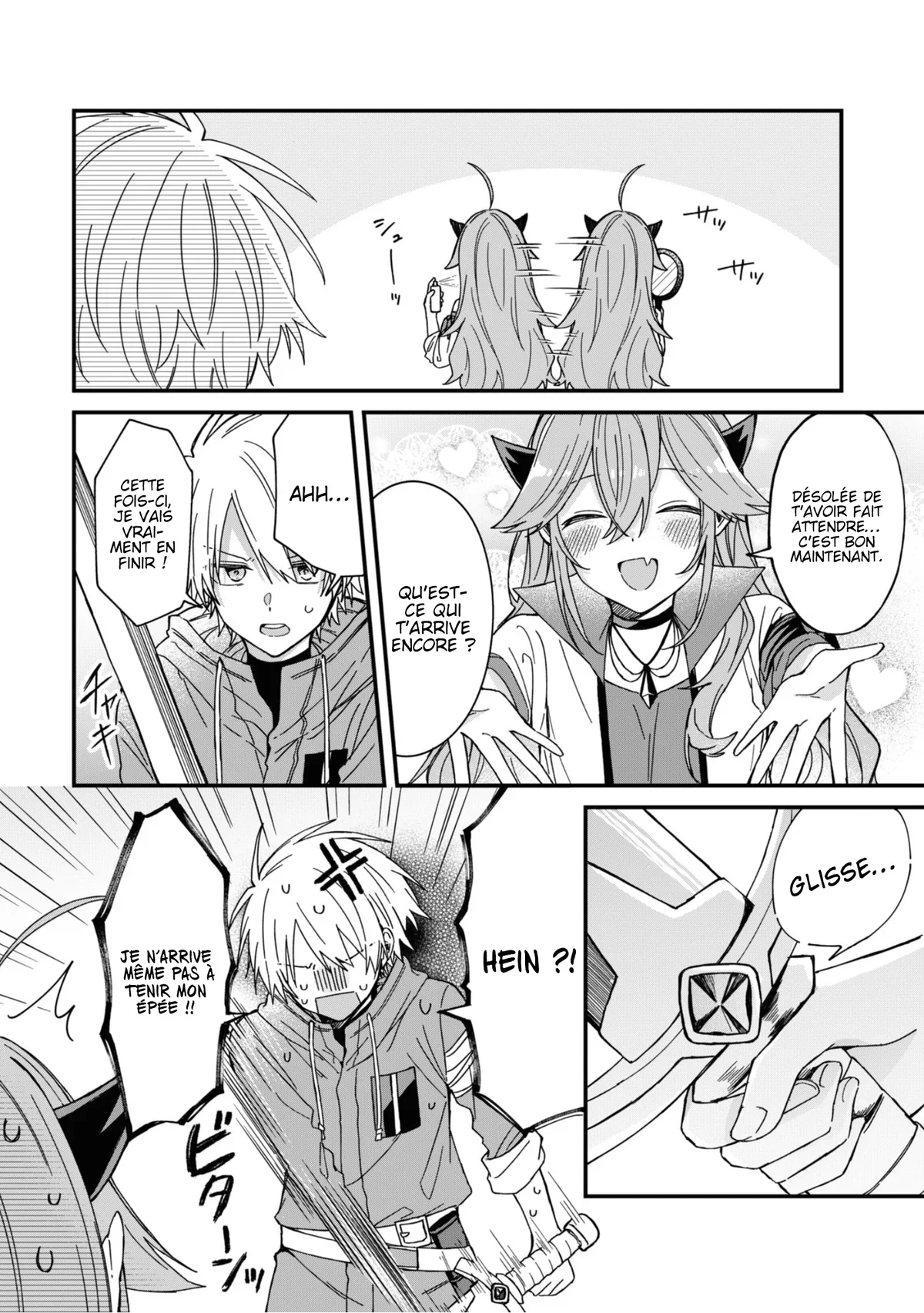 Chapter Image 223