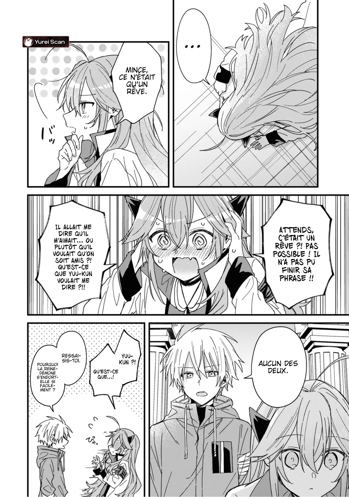 Chapter Image 371