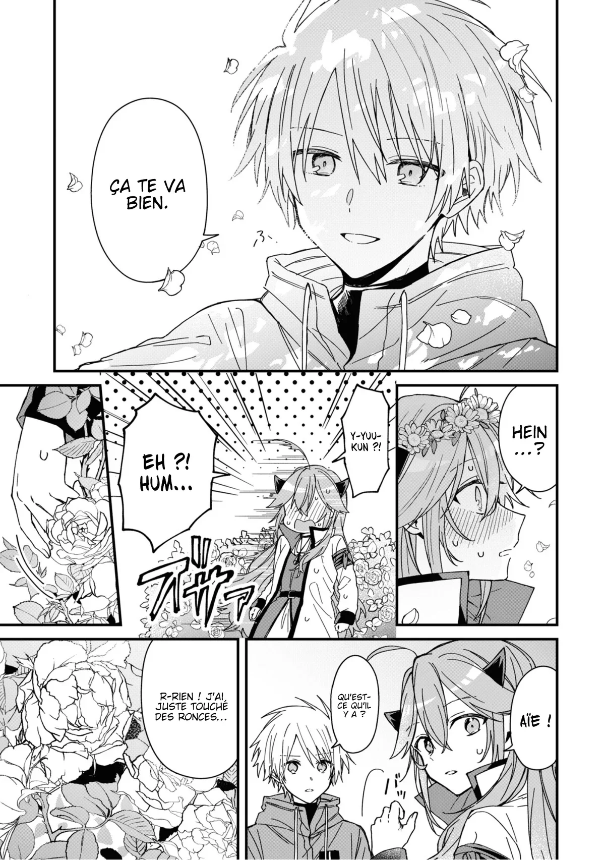 Chapter Image 186