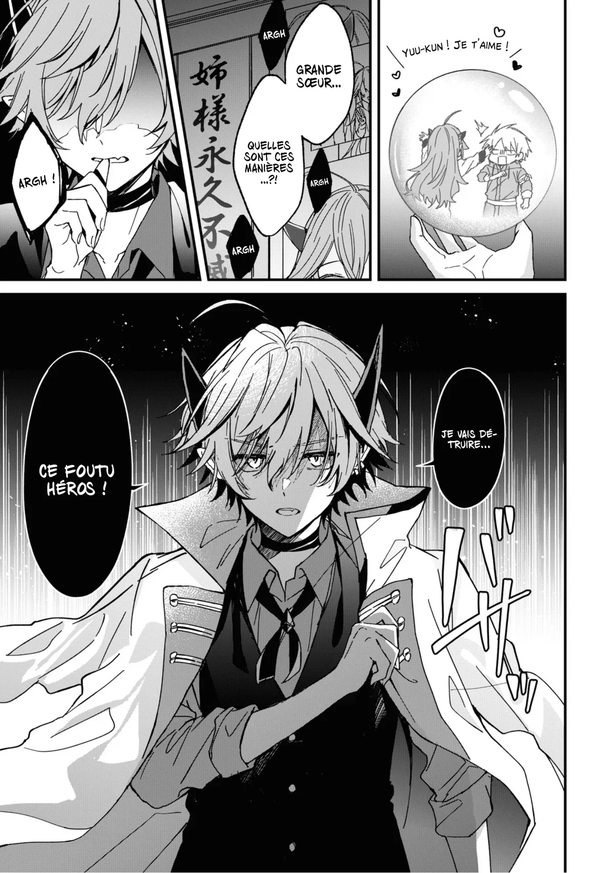 Chapter Image 482
