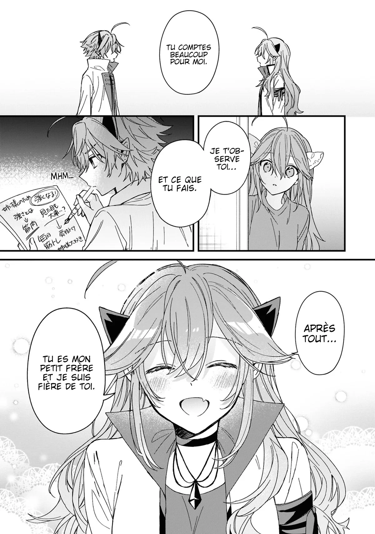 Chapter Image 630