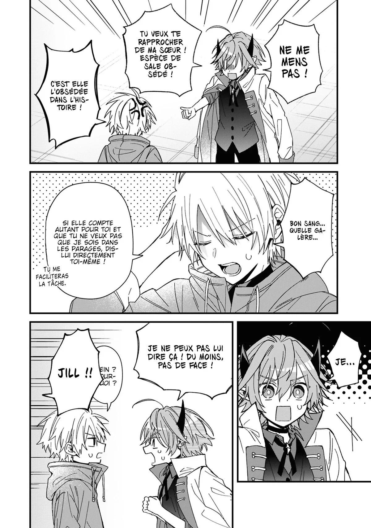 Chapter Image 297
