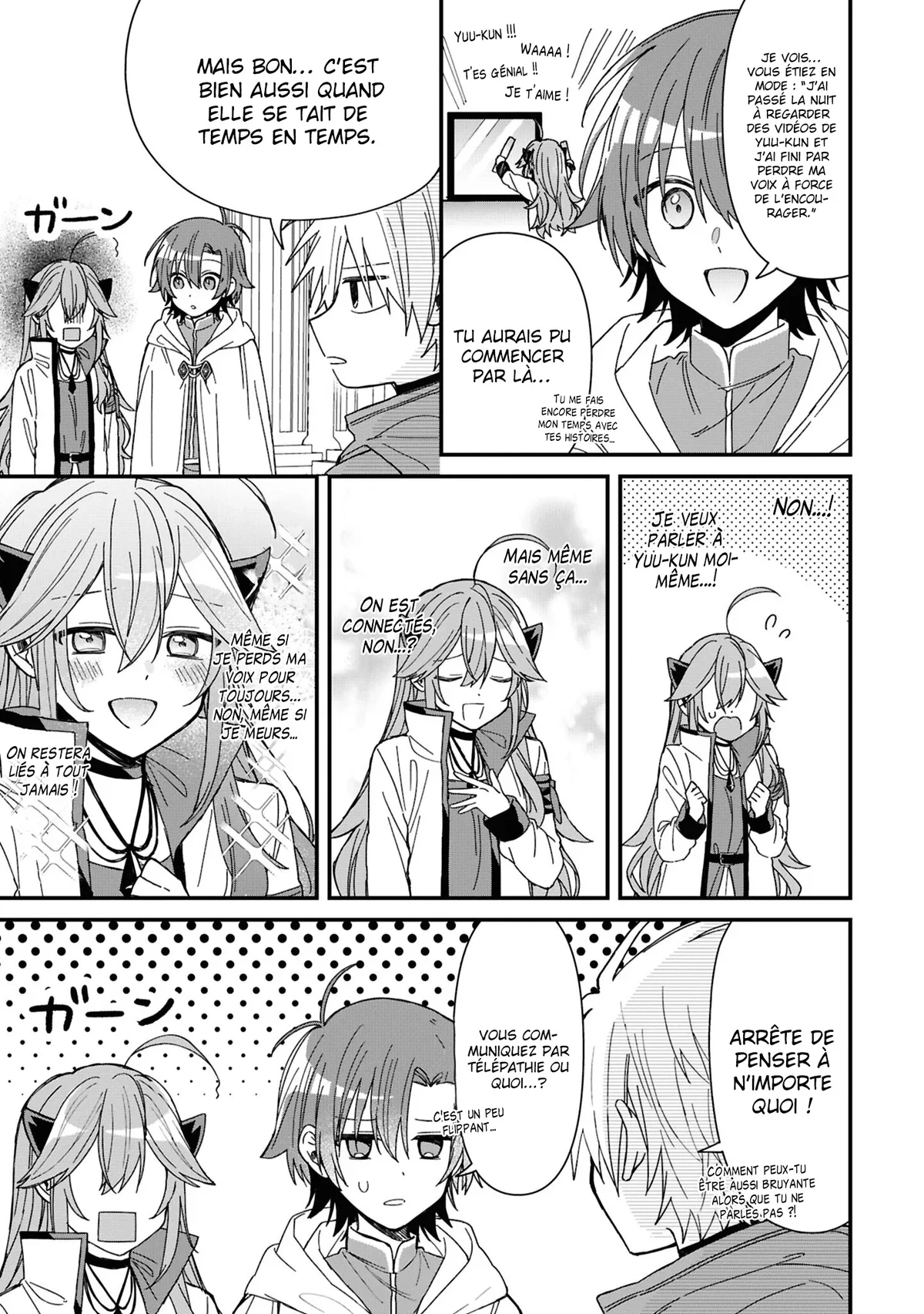 Chapter Image 112