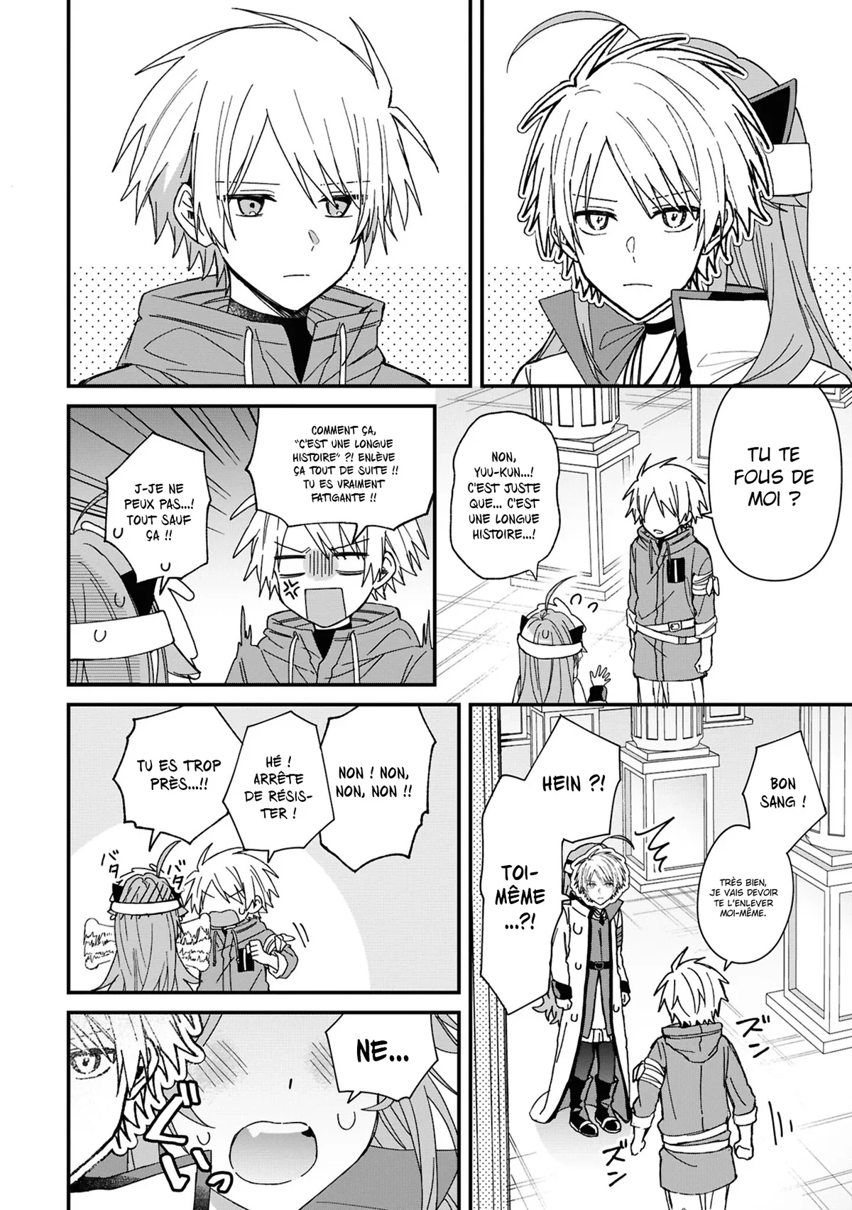 Chapter Image 371