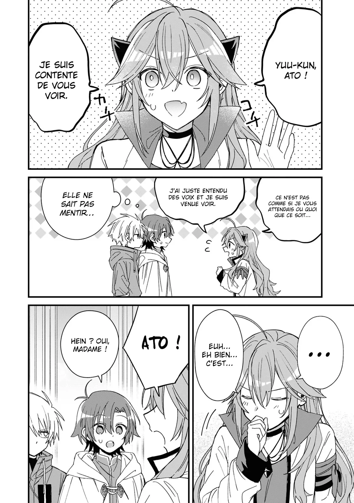 Chapter Image 445